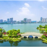 长沙市低碳发展规划（2018—2025年）公开征求意见