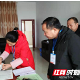 资阳茈湖口镇经济普查火热进行中