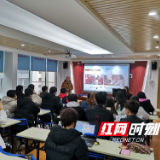 街道有了商圈党群服务中心 大学青年畅谈未来