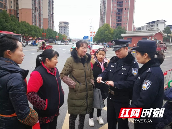 【警视窗】慈利县：现实版“我在马路边捡到一分钱”