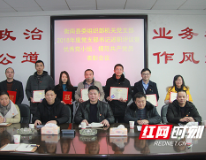 衡南县：积分管理“量出”先锋党员模范
