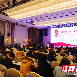 新时代如何理解和践行雷锋精神 30万志愿者给出“望城答案”