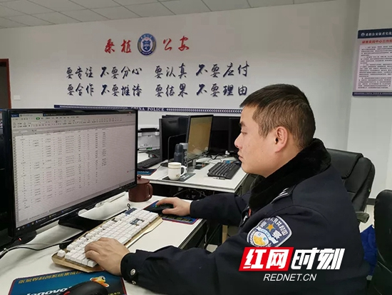 【桑植警事】桑植县：侦查实战中心初现成效