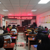 冷水滩：反家暴法知识讲座进基层