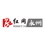 东安县委书记冯德校深入莲塘村上党课