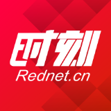 株洲荷塘交警：争分夺秒，交通高峰期护送伤者就医