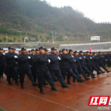 湘西州公安机关全面完成“一村一辅警”招录工作
