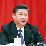 习近平在中央党校(国家行政学院)中青年干部培训班开班式上发表重要讲话