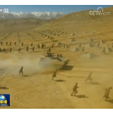 【领航新时代】全军部队：聚力强军梦 扬帆启新航