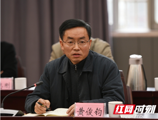 QQ??20190301085907.jpg