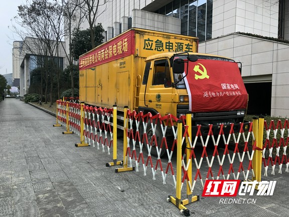 20190228224449.marked.jpg