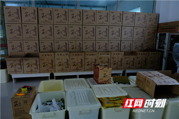 微信图片_20190301140445_副本.jpg