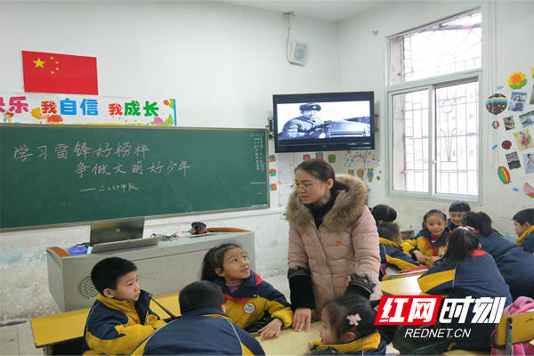 博雅小学开展"学雷锋活动"_教育_株洲站_红网