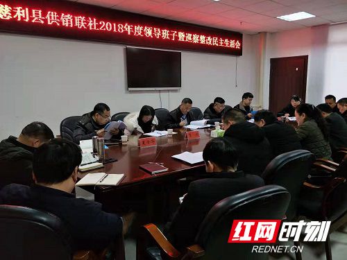 微信图片_20190301180714_副本.jpg