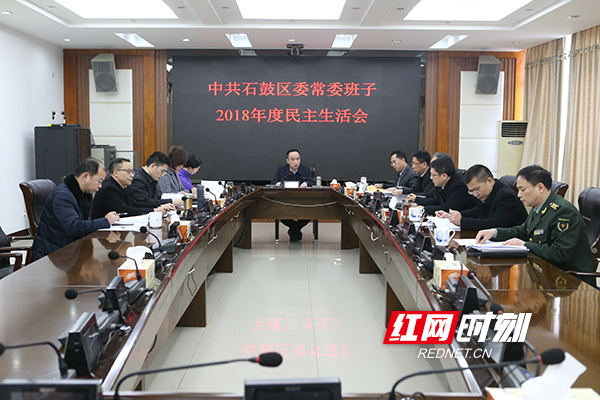 微信图片_20190301133643.jpg 微信图片_20190301133643.jpg