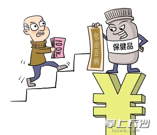 漫画/何朝霞