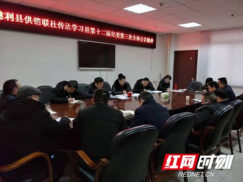 微信图片_20190301154821_副本.jpg
