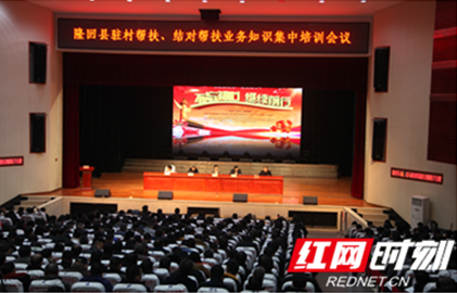 QQ图片20190301160250.png