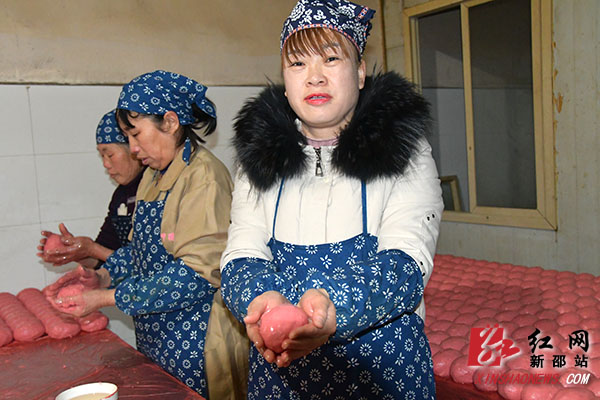 微信图片_20190301104148.jpg