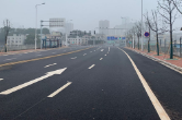 湖南省正式施行《湖南省实施〈自然灾害救助条例〉办法》
