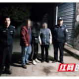 花季少女离家出走 保靖警察深夜查找耐心劝导助团聚