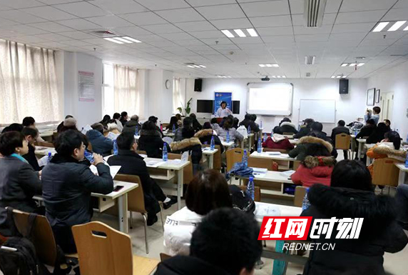 中南大学湘雅医院举办多发性硬化关怀项目公益活动