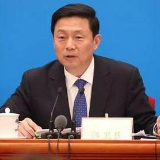 全国政协十三届二次会议首场新闻发布会 要点在这