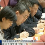 习近平总书记在中青年干部培训班上的重要讲话引发热烈反响