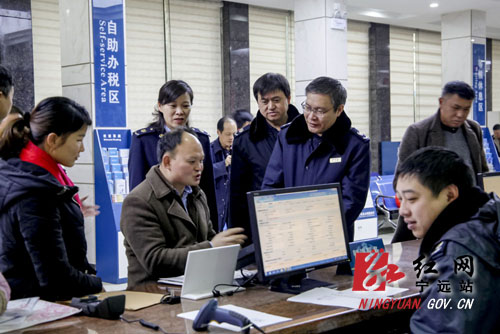 宁远税务：启用新系统 办税更便民