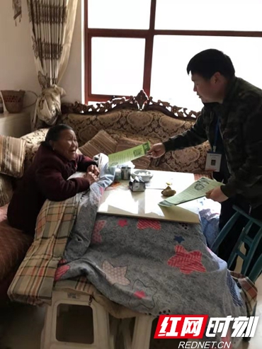 微信图片_20190302193513_副本.jpg