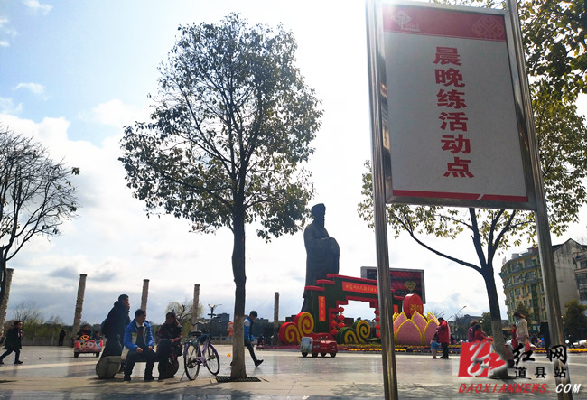 图集 