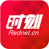 临武县:桃源坪村获评全省“最美少数民族特色村镇”