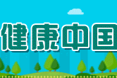 【全国爱耳日】今天聊聊“一只耳”的故事