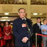 湘伴全国两会丨这些备受瞩目的“通道”，湖南哪些人亮过相？