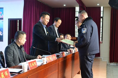 武陵源：索溪峪街道召开2019年经济工作会议