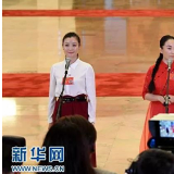 全国两会丨这些备受瞩目的“通道”，湖南哪些人亮过相？
