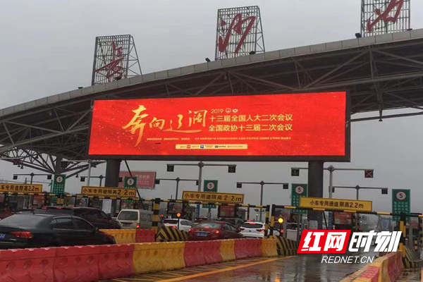微信图片_20190303001429.jpg