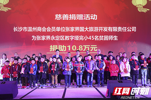 WechatIMG9681551584642_.pic_hd.jpg WechatIMG9681551584642_.pic_hd.jpg