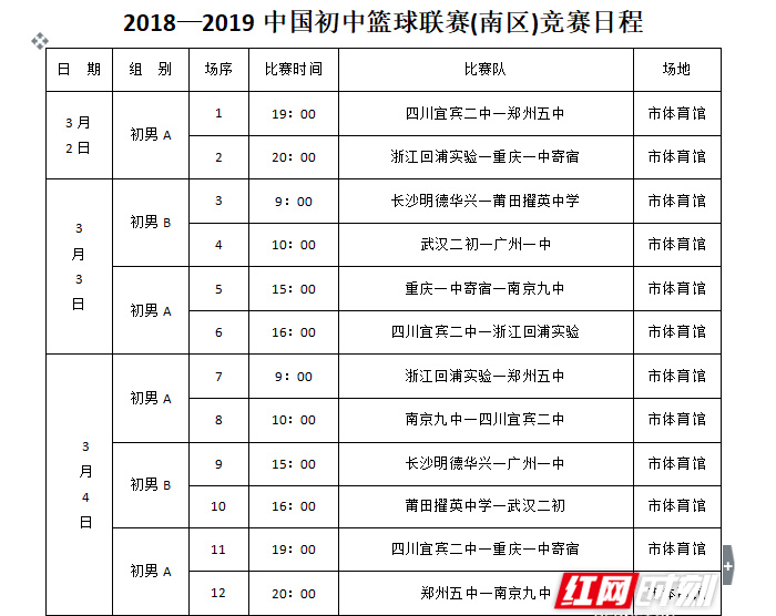 ????_20190303205706_??.jpg ????_20190303205706_??.jpg