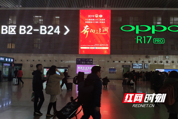 微信图片_20190303001510.jpg