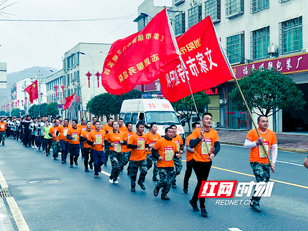 微信图片_20190303162130.jpg