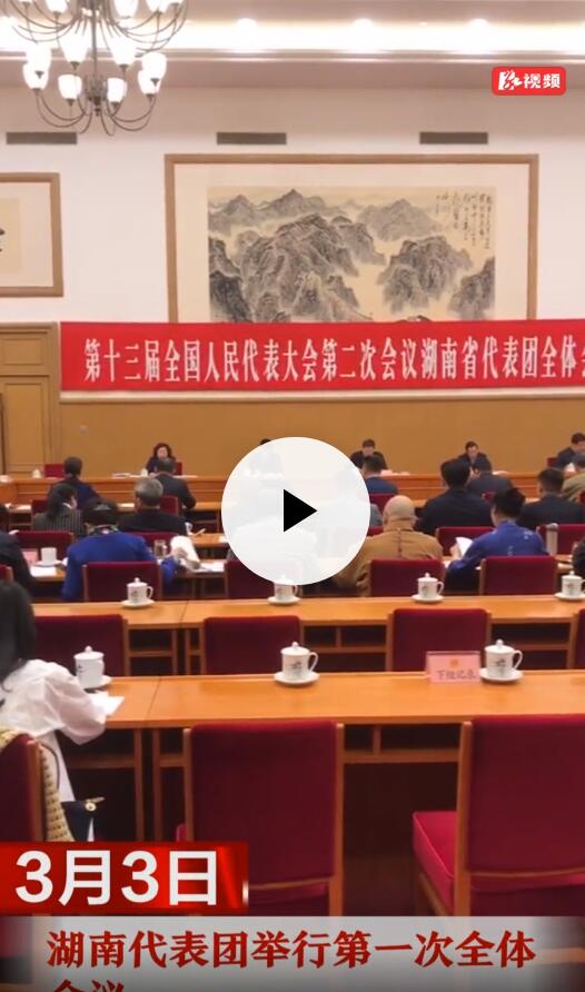 QQ??20190303202821.jpg