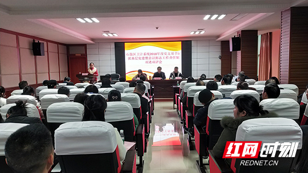 ????_20190304115510.jpg ????_20190304115510.jpg