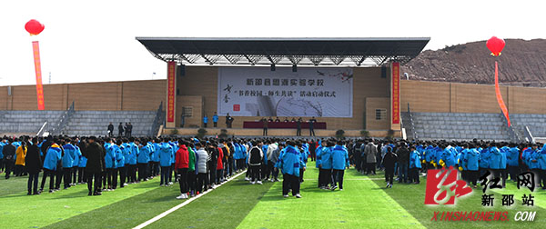 DSC_2438.JPG