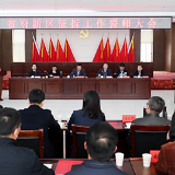 城中村将蝶变为省府新区  天心区2020年完成城中村改造工作