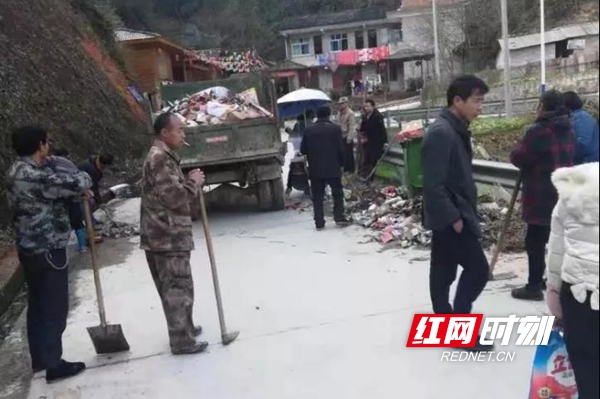 微信图片_20190304215233.jpg