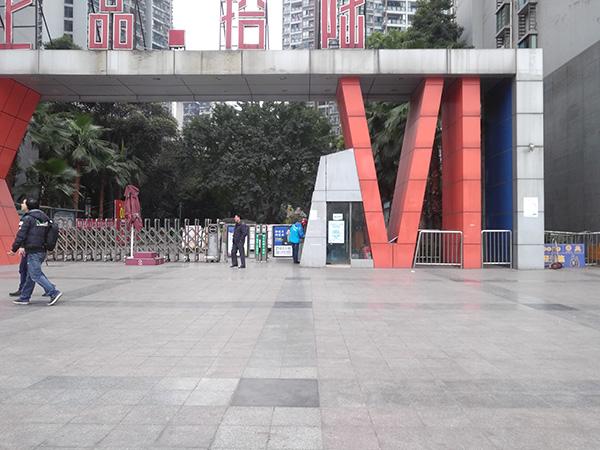 点击进入下一页