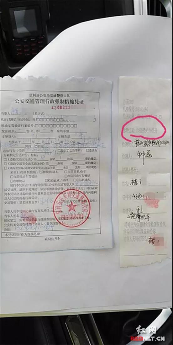 微信图片_20190304155546.jpg