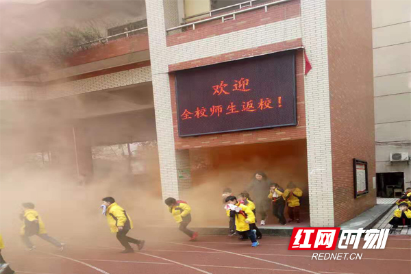 逃离.jpg