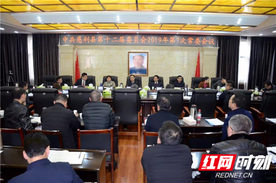 微信图片_20190304165322_副本.jpg